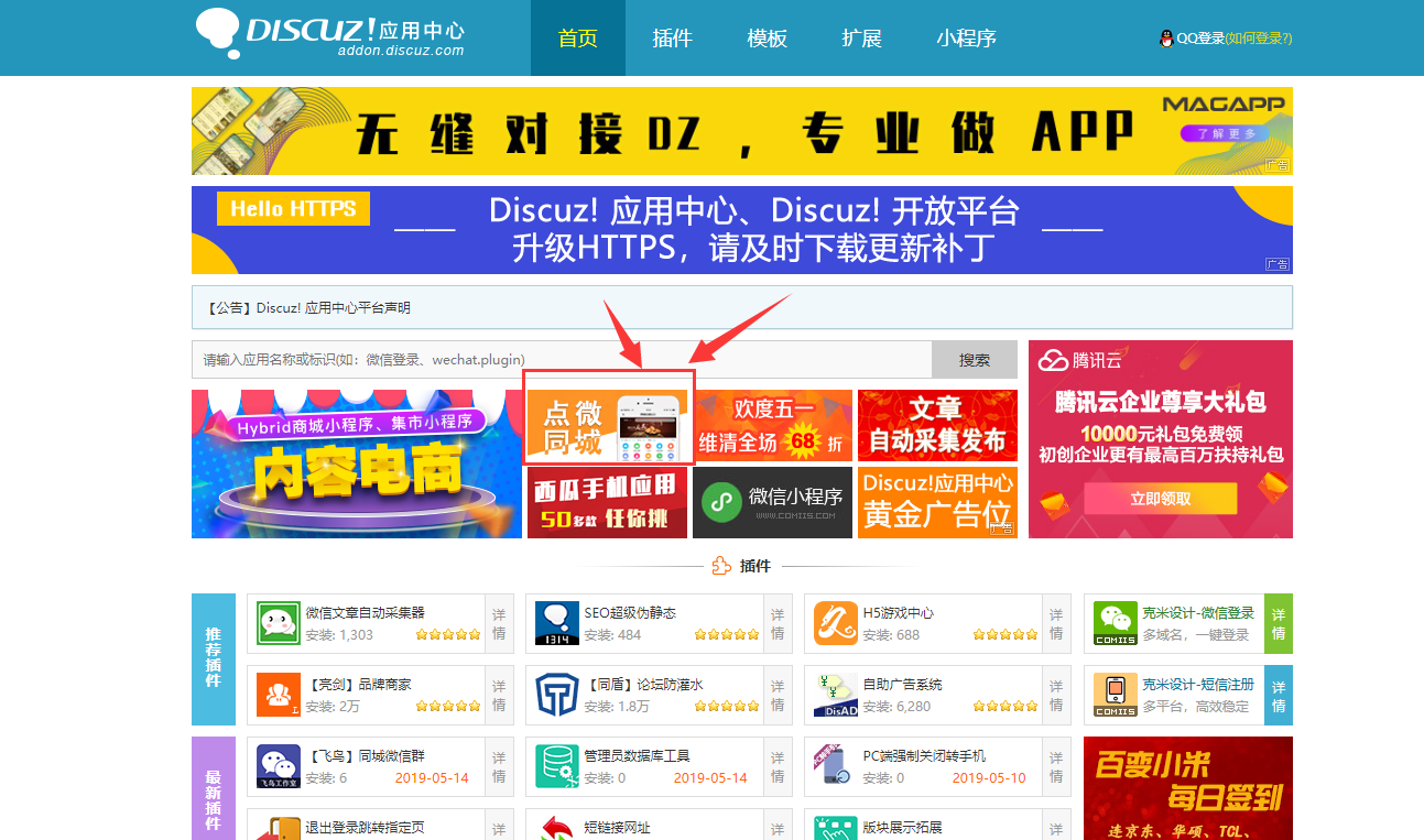 點(diǎn)擊可以查看大圖